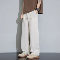 Абрикосовый, летний, шелковый, тонкий