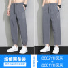 802yh deep gray+801yh deep gray