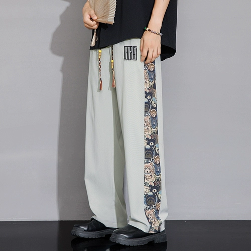 Мужские летние шелковые быстросохнущие штаны для отдыха, «Холодное сердце», свободный прямой крой, подходит для подростков