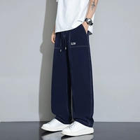 2590 Темно-синий [Тонкий стиль Summer Ice Silk]