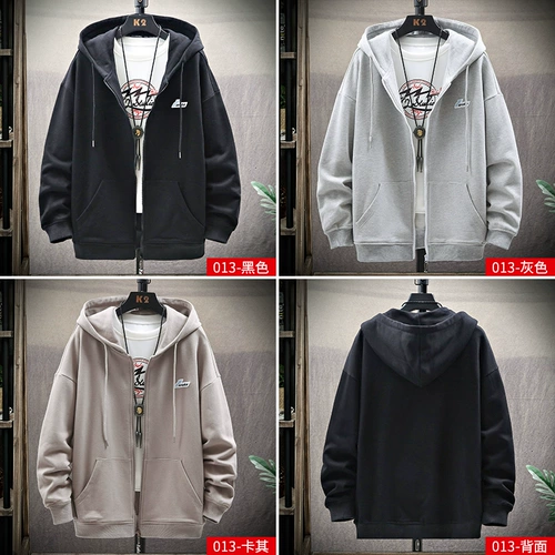 Tide, мужская демисезонная толстовка с капюшоном, зимний лонгслив, куртка для отдыха, осенняя, оверсайз