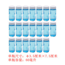 Dolphin bubble gun Pig cat camera Universal water 60ml bubble essence concentrate special supplement