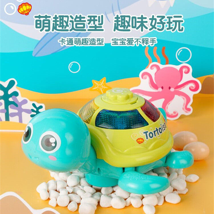 Small turtle electric universal children who will walk raw egg and eggs, baby puzzle toy holiday gift for baby