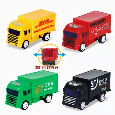 Two-pack simulation inertial express car can open the door detachable car model boy truck Children's toy car