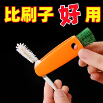 Thermos cup gap cleaning brush carrot cup brush cup lid cleaning brush groove cleaning brush bottle brush pacifier brush