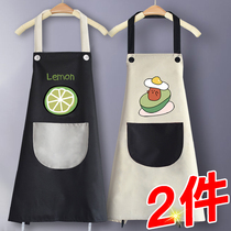 Home kitchen apron waterproof and oil-proof cute Japanese Korean style custom work clothes fashionable men and women logo cooking cloth