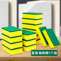 Губка для ванны, 5 шт