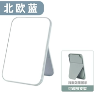 1 Установка северного синего (зеркало настольного заправки)