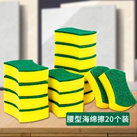 Губка для ванны, 20 шт