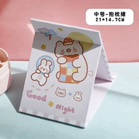 Подушка, 21×14.7см