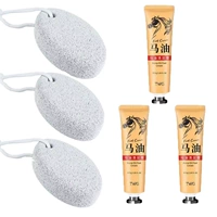 Мазь, 3 шт, 3 шт, содержит лошадиное масло