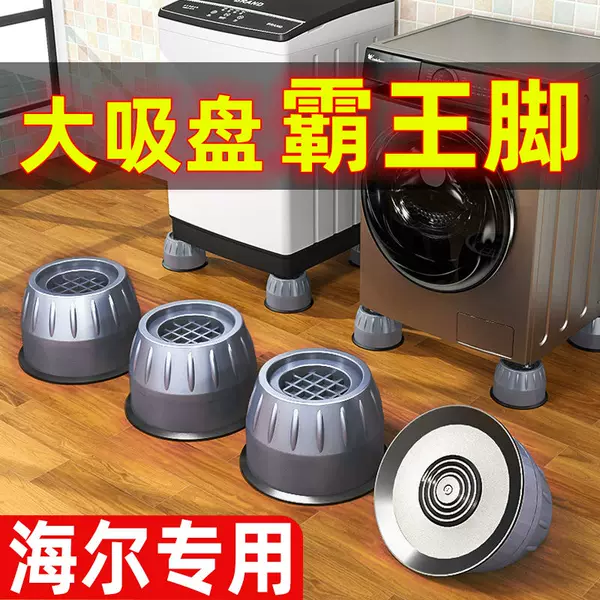 Товары от bandaoljf