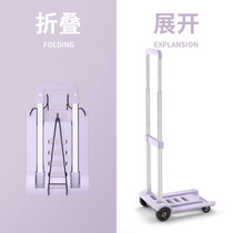 Folding trolley portable mini shopping cart courier shopping cart student outdoor luggage trailer