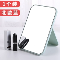 1 Установка северного синего/настольного заправки зеркала [компенсация пакета повреждений]