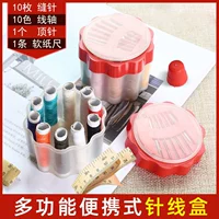 【Pixel/Line/Foot/Speed ​​Igget】 1 Lox Problide