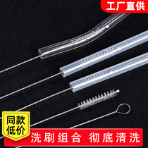 Straw brush sponge baby bottle brush cleaning brush set baby pacifier brush straw brush cup brush cleaning set