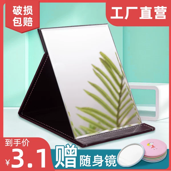 Товары от bandaoljf