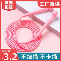 Childrens skipping rope sports fitness exercise skipping rope high school entrance examination primary school students training skipping rope fitness equipment