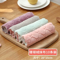 Коралловый, 25×25см