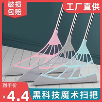 Home sweep floor magic sweep non-sticky broomomomomommoil soft silicone mop toilet scrape artifact