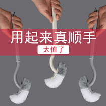 Japanese double-supported silicone toilet brush set cleaning brush without dead corners home bathroom wall-mounted toilet gap brush