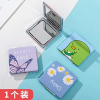 1 Установка мультфильмов металлических квадратов случайным образом может быть сложена, а не пепелом