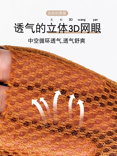 Комфортные дышащие стельки подходит для мужчин и женщин, спортивный дышащий дезодорант для кожаной обуви, кушон, мягкая подошва, впитывают пот и запах, увеличенная толщина, из хлопка и льна