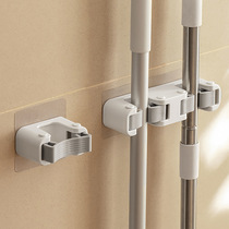 Mop hook hanger without punching wall-mounted bathroom broom mop clip traceless strong fixed buckle