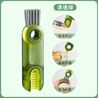 Кисть U-образная чашка [зеленая] 1 упаковка