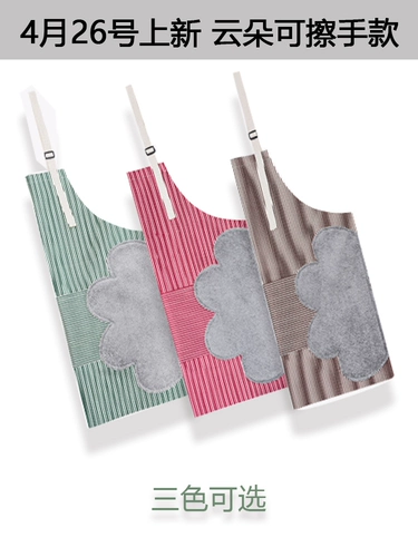 Стираемый модный водонепроницаемый рабочий фартук, популярно в интернете, 2020