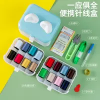 Кроличье ухое синее [22 сета]