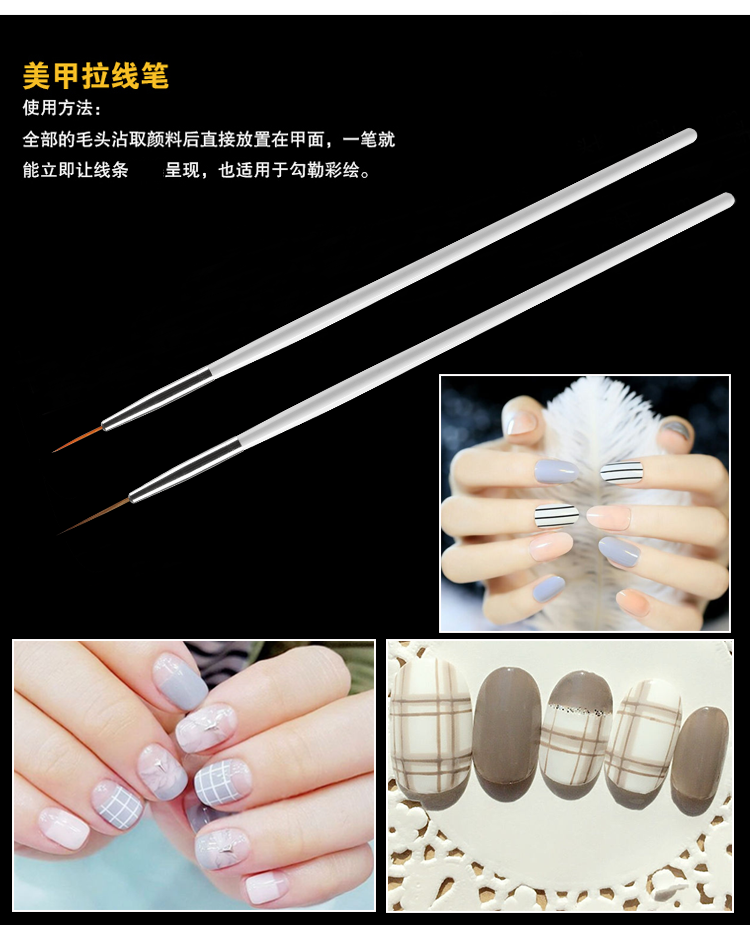 Nhật Bản vẽ cọ bút lông bút 15 bút móng tay thiết lập quang trị liệu bút sơn móng tay cọ vẽ hoa công cụ làm móng tay - Công cụ Nail máy hơ nail