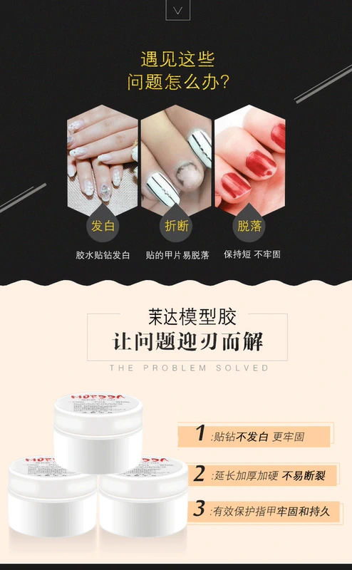 Nail Phot Liệu pháp Gel Trong suốt Mô hình Mở rộng Keo Quang trị liệu Light Set Tool Nail Ba Lan Keo Trang sức bộ dụng cụ làm móng