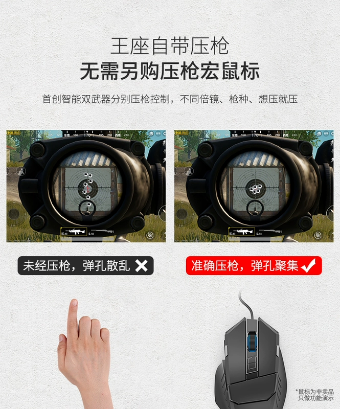 Jiaying MIX ăn thịt gà kích thích chiến trường cf phụ trợ ăn gà ngoại vi thiết lập điện thoại di động bàn phím chuột tự động chuyển đổi súng Android Apple súng thần ngai máy tính bảng điều khiển trò chơi - Người điều khiển trò chơi tay cầm ps2