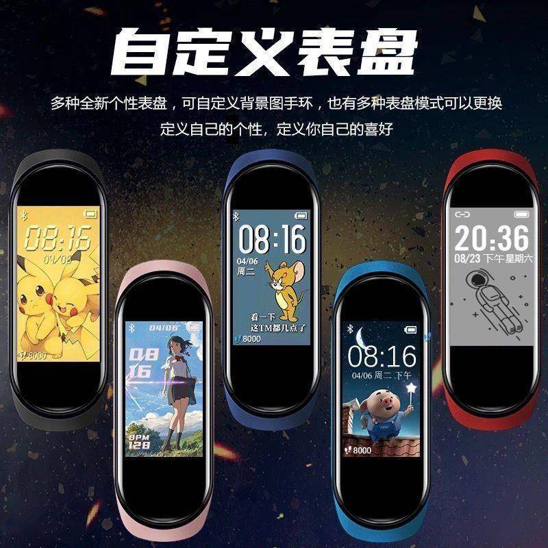Xiaomi Smart Band 9/Nfc Version New Model Multifunctional Waterproof Heart Rate Sleep Pedometer Sports Health Long Battery Life