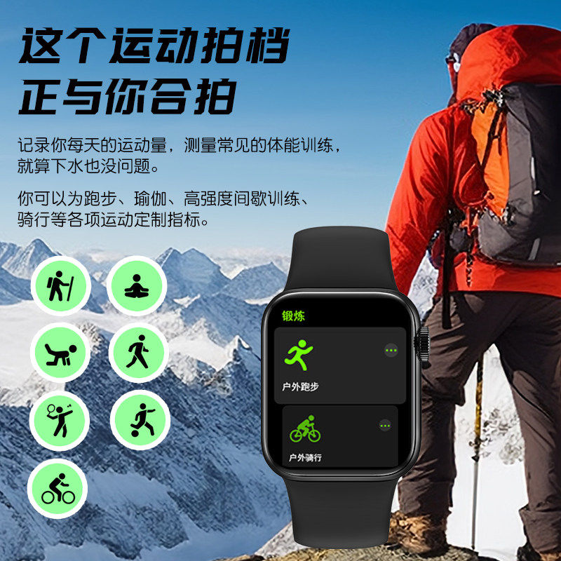 Sports Watch for Women, Multifunctional Nfc Heart Rate Monitor, Bluetooth, Can Answer Calls, Running-Specific, New Smart Bracelet for Men