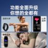 Xiaomi Smart Band 9/Nfc Version New Model Multifunctional Waterproof Heart Rate Sleep Pedometer Sports Health Long Battery Life