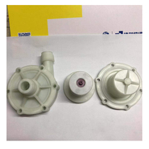 Xinxishan corrosion-resistant pump MP magnetic pump accessories Pump cover pump shell impeller isolation sleeve pump head