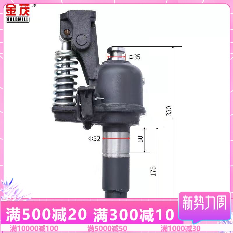 Jinmao 3 ton with the car pile Gao Jingshan Jin Mao Manual hydraulic pile high machine ram oil pump ground beef jack accessories