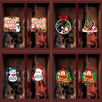 New Christmas decoration supplies shopping mall school atmosphere scene layout glass stickers traceless electrostatic stickers window grilles
