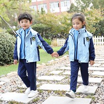 Kindergarten school uniform first grade primary school uniform spring autumn winter childrens class uniform jacket plus velvet thick three-piece suit