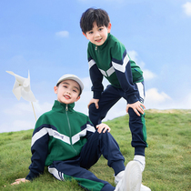 Primary school uniform Spring and Autumn Clothing for British Wind Childrens Clothing Clothing Clothing Kindergarten Clothing Clothing Three Pieces in Fall