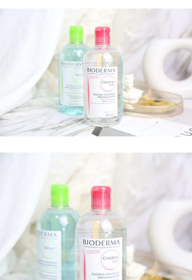 Bedma Powder Water Cleansing Water 500ml Gentle Facial Cleansing Skin Sensitive Skin Cleansing Clotion tẩy trang loreal xanh nhạt