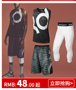 KD35 Death Basketball vest quần short tập luyện phù hợp với Durant jersey bóng quần tights thể thao ba mảnh bộ thể thao nữ