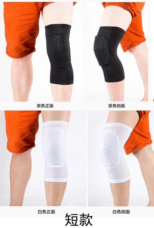 Miếng đệm đầu gối tổ ong chống va chạm bóng rổ thể thao bảo vệ thiết bị bảo vệ dài bắp chân thoáng khí mùa hè dài điều dưỡng đầu gối nam và nữ bao tay tập gym