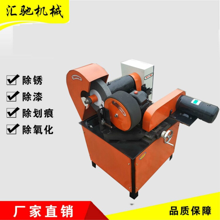 Automatic round tube polishing machine small aluminum pipe iron pipe stainless steel tube polishing machine