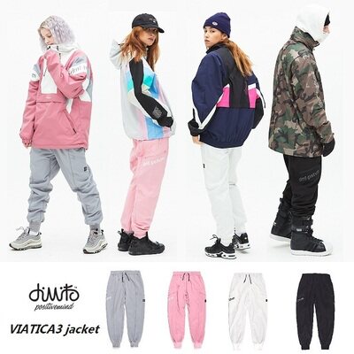 DMT PSTVM Korean skiers Single double plate waterproof men and women thin legs and thicken cotton and leg collection