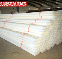 PE pipe PE threading pipe white HDPE thickened power communication underground pipe 50mm75mm100mm110mm