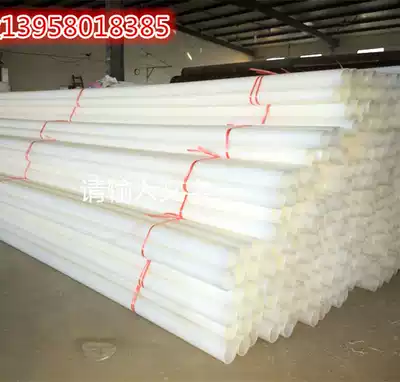 PE threading pipe polyethylene White HDPE pipe 50mm60mm75mm89mm100mm110mm