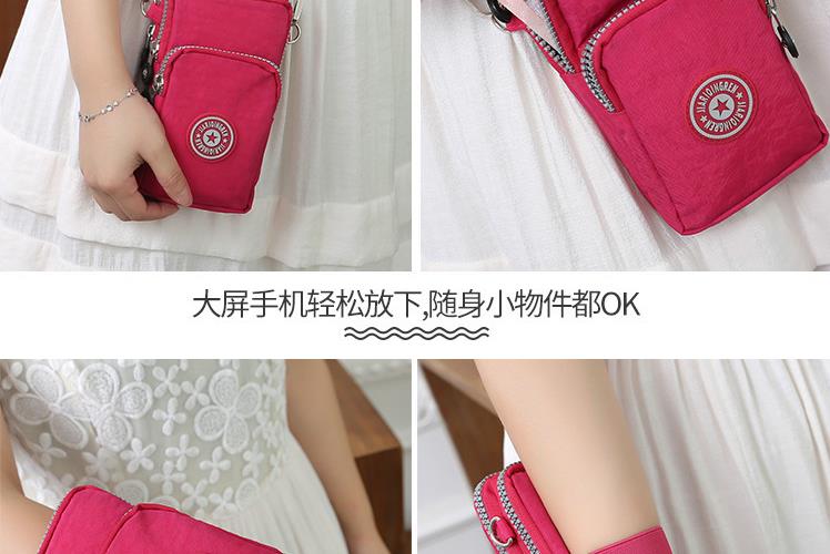 Móc cổ trung niên điện thoại di động túi nữ nhỏ túi chạy điện thoại di động ví xéo tay cầm túi vải cầm tay - Túi điện thoại tui xach